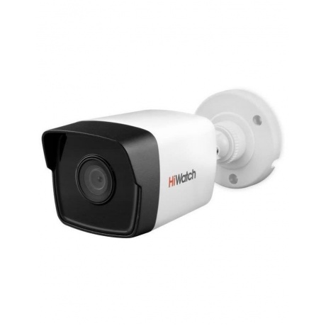Камера видеонаблюдения Hikvision HiWatch DS-T500(С) 2.4мм белый - фото 2