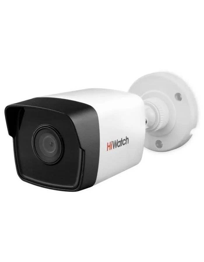 Камера видеонаблюдения Hikvision HiWatch DS-T500(С) 2.4мм белый - фото 2