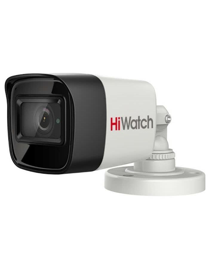 Камера видеонаблюдения Hikvision HiWatch DS-T500(С) 2.4мм белый камера видеонаблюдения hikvision hiwatch ds t220 2 8мм белый