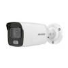 Видеокамера IP HikVision DS-2CD2047G2-LU 2.8mm