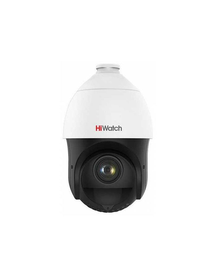 Видеокамера IP HiWatch DS-I215(C)