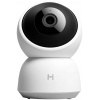 Видеокамера IP Xiaomi Imilab Home Security Camera A1 (CMSXJ19E)