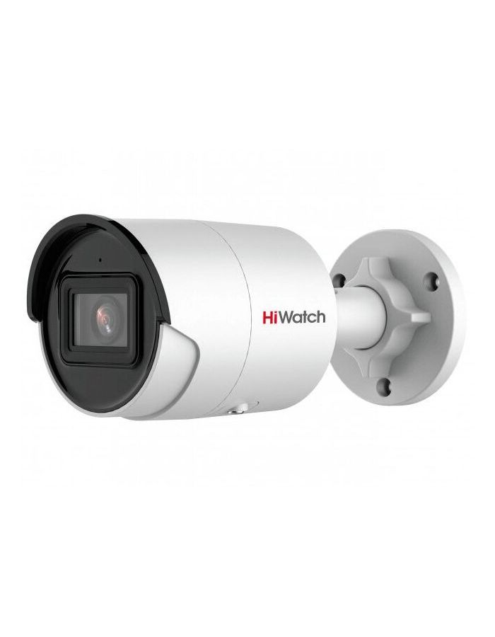 ip видеокамера hiwatch ipc b022 g2 u 4mm белый ipc b022 g2 u 4mm Видеокамера IP HiWatch IPC-B022-G2/U 2.8мм