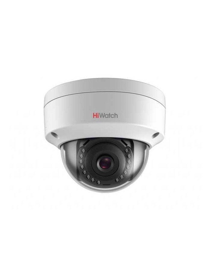 Видеокамера IP HiWatch DS-I402(C) 4mm видеокамера ip hiwatch ds i253m 4мм