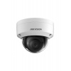 Видеокамера IP Hikvision DS-2CD2123G2-IS 4мм