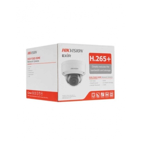 Видеокамера IP HikVision DS-2CD2123G2-IS 2.8mm - фото 9