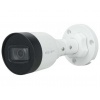 Видеокамера IP Dahua EZ-IPC-B1B20P-0280B 2.8-2.8мм