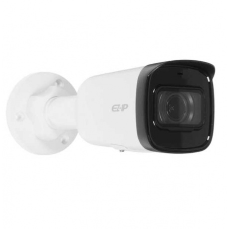 Видеокамера IP Dahua EZ-IPC-B2B41P-ZS 2.8-12мм - фото 1