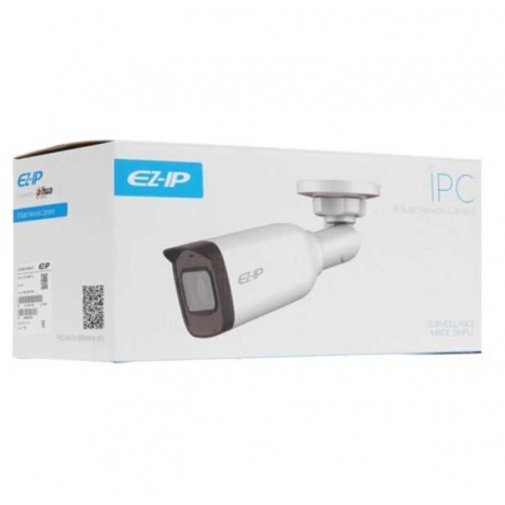 Видеокамера IP Dahua EZ-IPC-B2B41P-ZS 2.8-12мм - фото 5