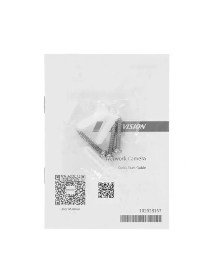 Видеокамера IP Hikvision DS-2CD2423G2-I 4мм - фото 5