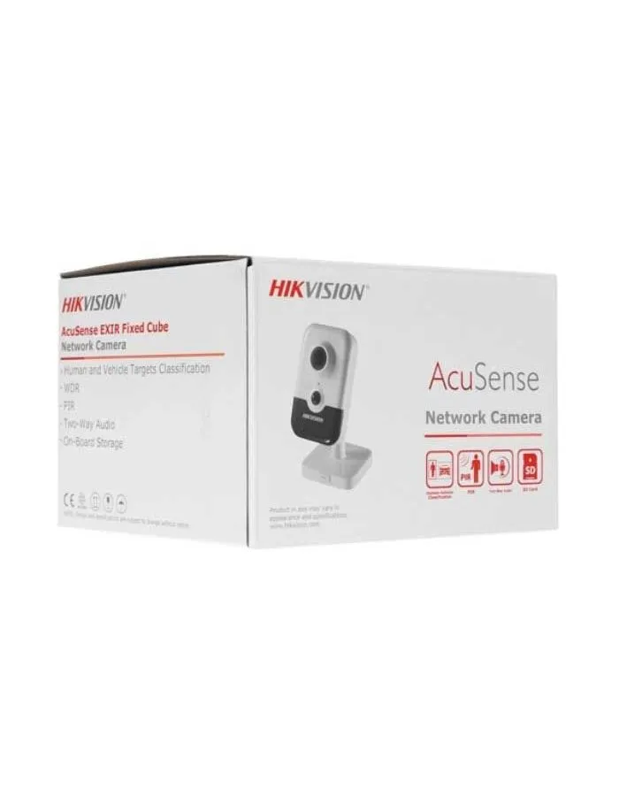 Видеокамера IP Hikvision DS-2CD2423G2-I 4мм - фото 6