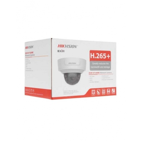 Видеокамера IP Hikvision DS-2CD2723G2-IZS 2.8-12мм - фото 8