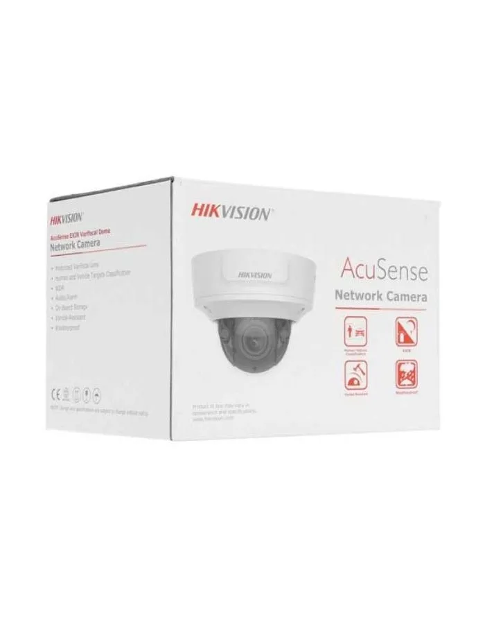 Видеокамера IP Hikvision DS-2CD2783G2-IZS 2.8-12мм - фото 8