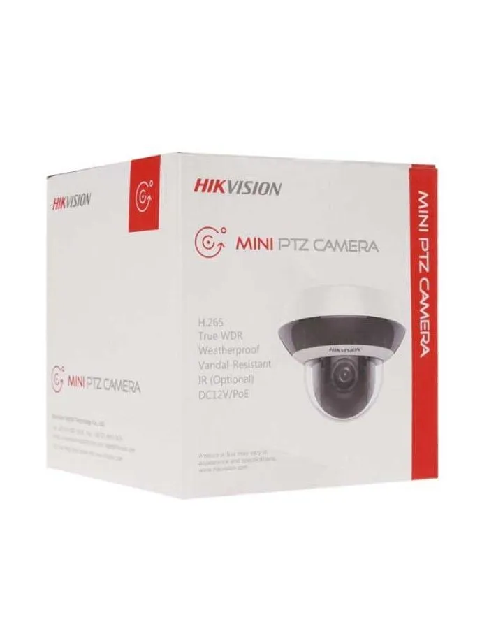 Видеокамера IP Hikvision DS-2DE2A404IW-DE3(C0)(S6) 2.8-12мм - фото 8