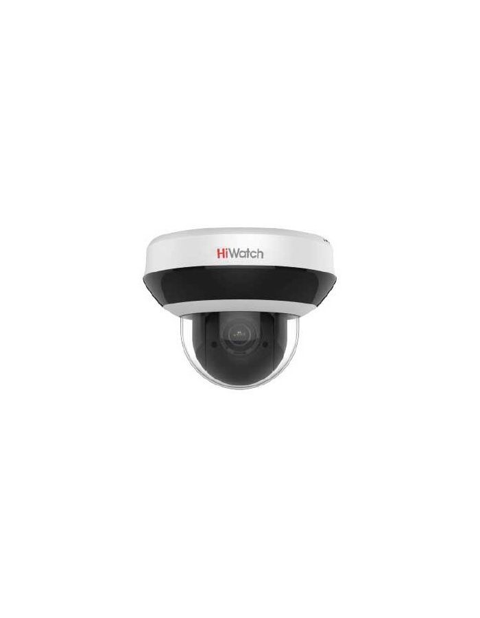 Видеокамера IP HiWatch DS-I205M(B) 2.8-12мм видеокамера ip hikvision hiwatch ds i214 b 4мм белый черный