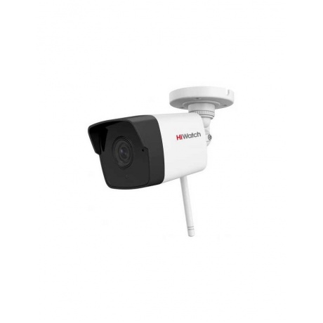 Видеокамера IP HiWatch DS-I250W(C) 4мм - фото 1