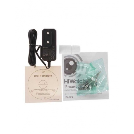 Видеокамера IP HiWatch DS-I250W(C) 4мм - фото 7