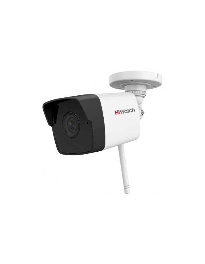 Видеокамера IP HiWatch DS-I250W(C) 4мм видеокамера ip hikvision hiwatch ds i452s 4мм белый