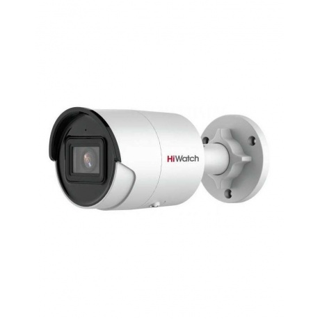 Видеокамера IP HiWatch Pro IPC-B022-G2/U 4-4мм - фото 1