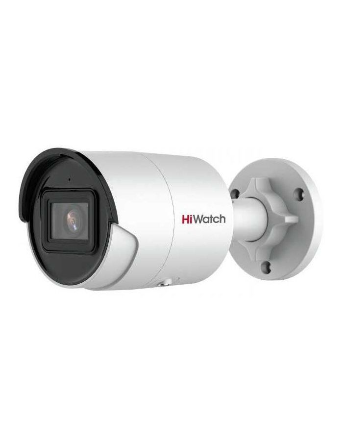 Видеокамера IP HiWatch Pro IPC-B022-G2/U 4-4мм 2 мп купольная ip камера hiwatch ipc t020 b 2 8mm с exir подсветкой до 25м
