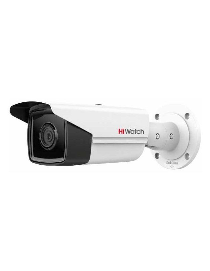 Видеокамера IP HiWatch Pro IPC-B522-G2/4I 4-4мм