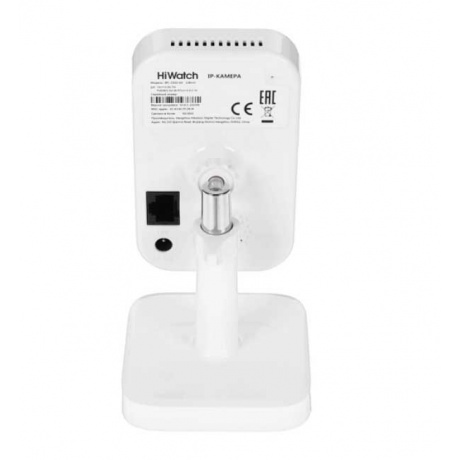 Видеокамера IP HiWatch Pro IPC-C042-G0 4-4мм - фото 5