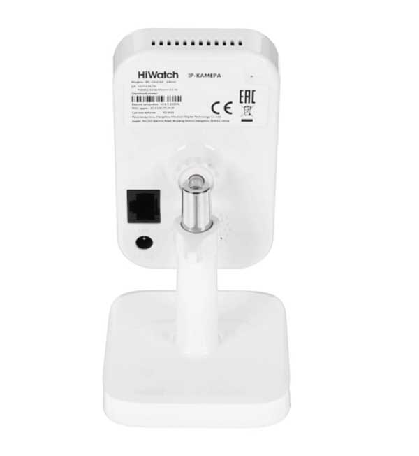 Видеокамера IP HiWatch Pro IPC-C042-G0 4-4мм - фото 5