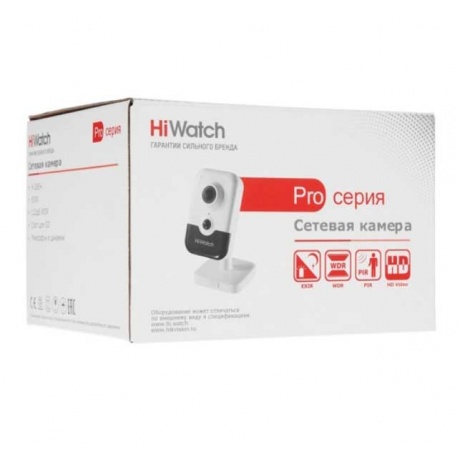 Видеокамера IP HiWatch Pro IPC-C042-G0 4-4мм - фото 7