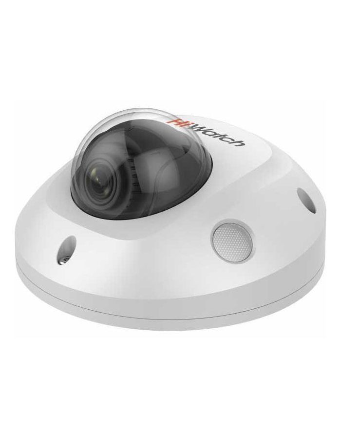 Видеокамера IP HiWatch Pro IPC-D522-G0/SU 4мм