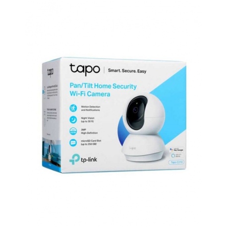 Видеокамера IP TP-Link Tapo C210 3.83-3.83мм - фото 9