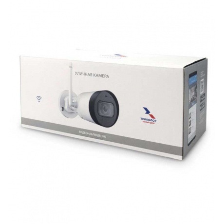 Видеокамера IP Триколор SCO-2 3.6-3.6мм - фото 5