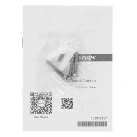 Видеокамера IP Hikvision HiWatch DS-2CD2443G2-I 2MM - фото 9