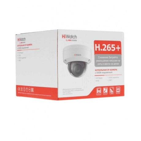 Видеокамера IP Hikvision HiWatch DS-I202 (D) 2.8 MM - фото 7