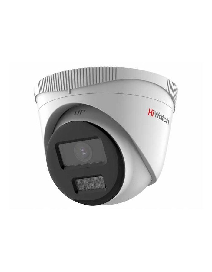 Видеокамера IP Hikvision HiWatch DS-I253L(B) 2.8MM