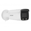 Видеокамера IP Hikvision DS-2CD2T27G2-L(C)4MM