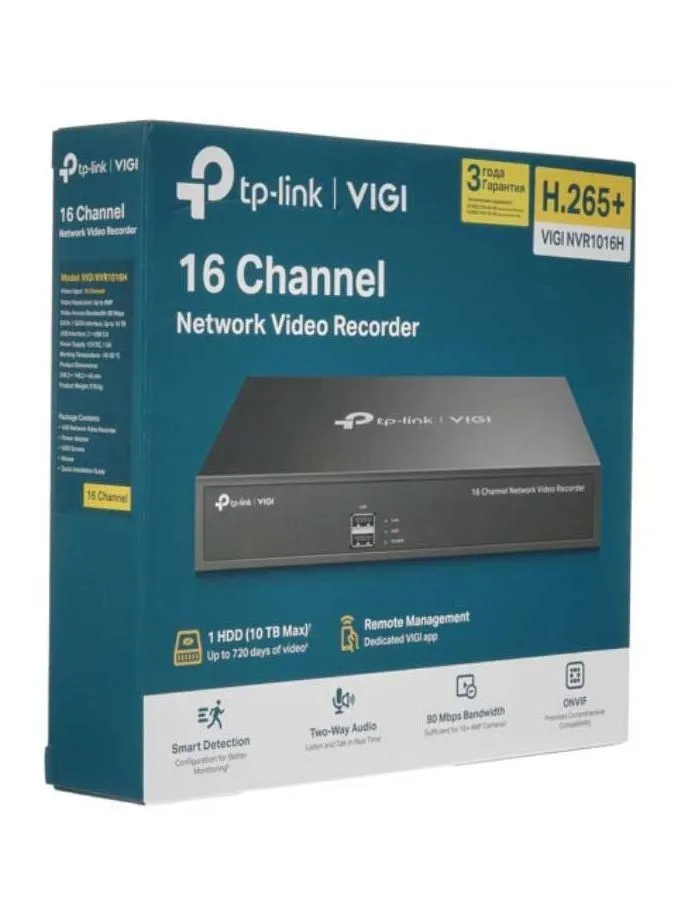 Видеорегистратор TP-Link NVR VIGI NVR1016H - фото 9