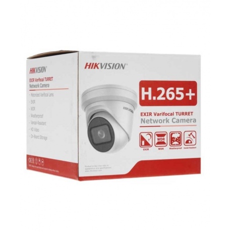 Видеокамера IP Hikvision DS-2CD2H23G2-IZS 2.8-12мм - фото 6