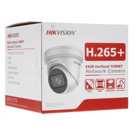 Видеокамера IP Hikvision DS-2CD2H23G2-IZS 2.8-12мм - фото 7