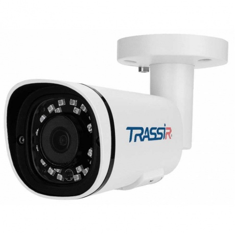 Видеокамера IP Trassir TR-D2222WDZIR4 2.8-8мм - фото 1