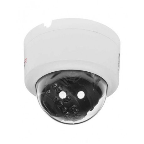 Видеокамера IP Trassir TR-D3123IR2 2.7-13.5мм - фото 4