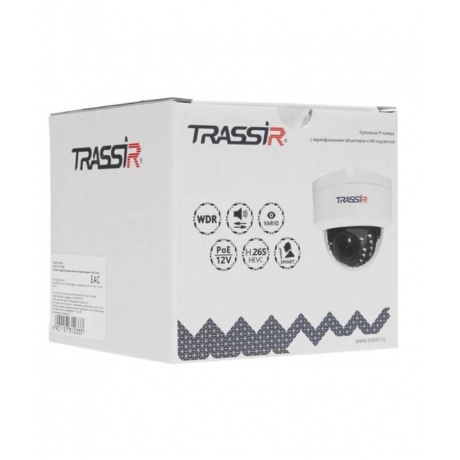 Видеокамера IP Trassir TR-D3123IR2 2.7-13.5мм - фото 8