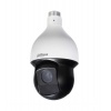 Камера видеонаблюдения Dahua DH-SD59232-HC-LA 4.5-144мм