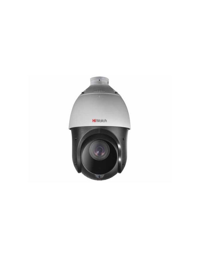 цена Камера видеонаблюдения HiWatch DS-T215(C) 5-75мм