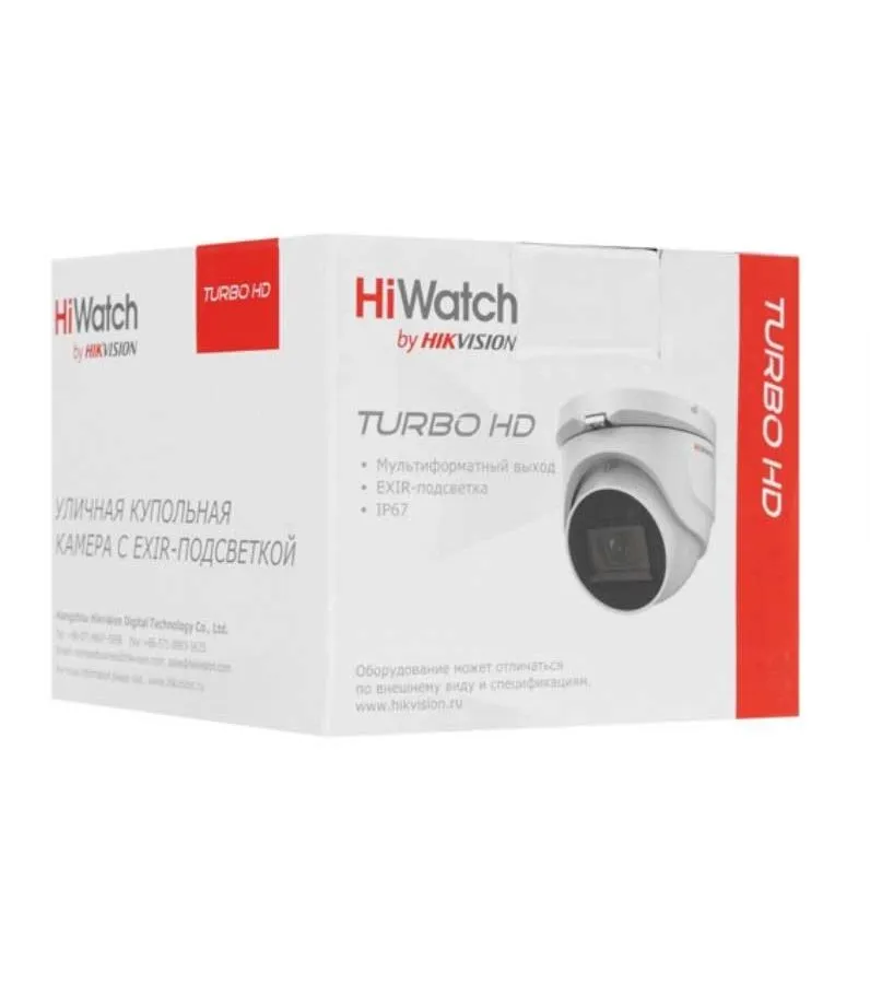 Камера видеонаблюдения HiWatch DS-T503 (С) (2.8 mm) - фото 8