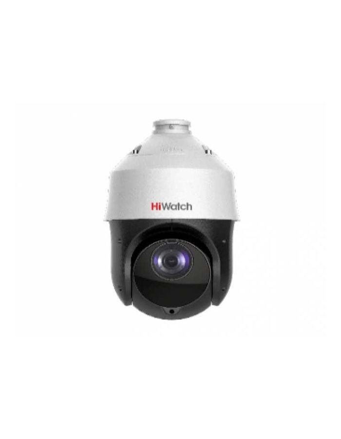 Видеокамера IP HiWatch 2MP BULLET DS-I225(C) видеокамера ip hiwatch ds i225 d 2мп уличная поворотная с exir подсветкой до 100м с md 2 0