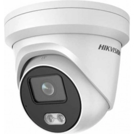 Видеокамера IP HikVision 2CD2327G2-LU(C) 4MM