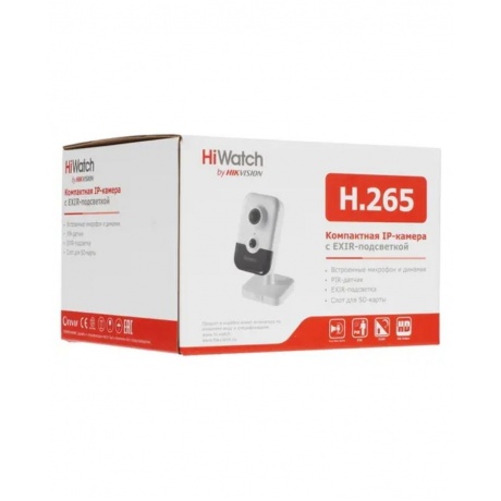 Видеокамера IP HiWatch DS-I214W(С) 2.8 mm - фото 7