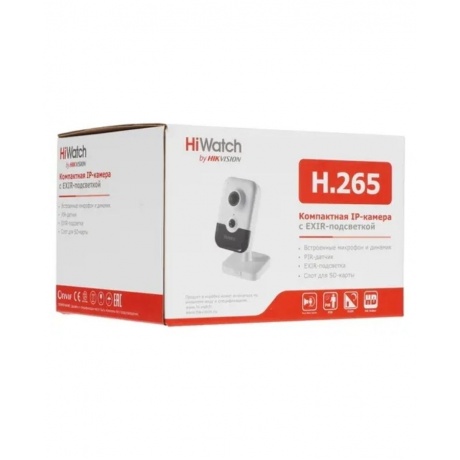 Видеокамера IP HiWatch DS-I214W(C) 2.0 mm - фото 7