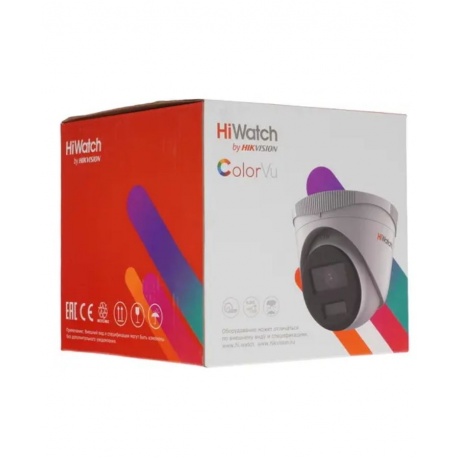 Видеокамера IP HiWatch DS-I453L(В) (4mm) - фото 8
