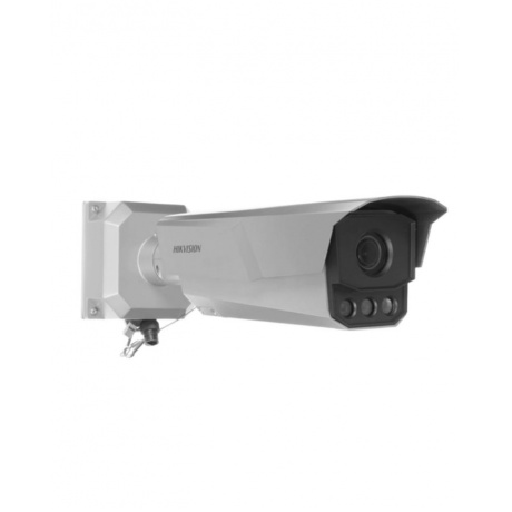 Видеокамера IP Hikvision iDS-TCM203-A/R/2812(850nm)(B) 2.8-12мм - фото 3